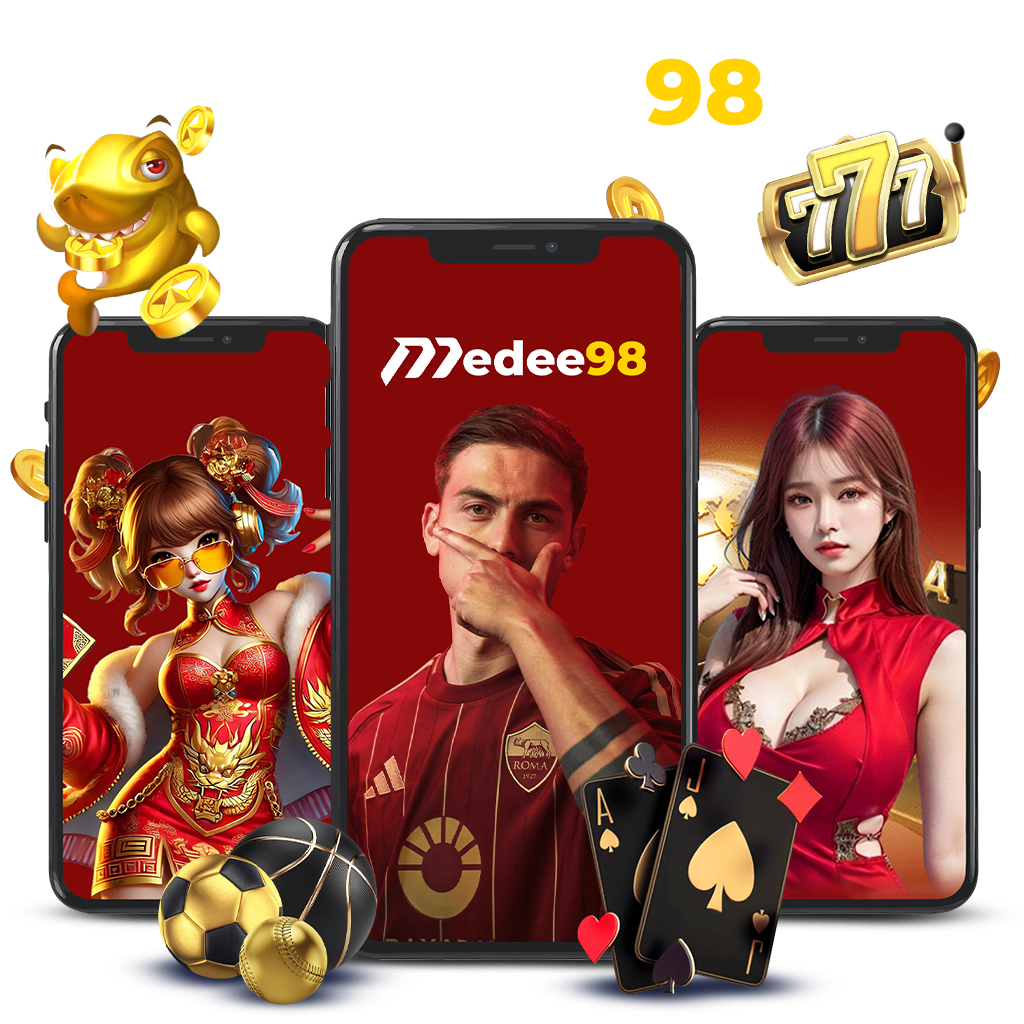medee98 1024x1024 ยูสใหม่แตกง่าย